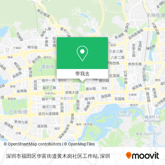 深圳市福田区华富街道黄木岗社区工作站地图