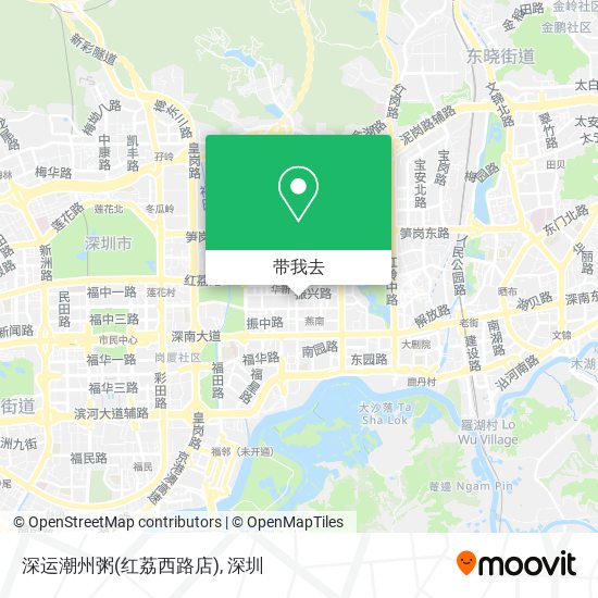 深运潮州粥(红荔西路店)地图