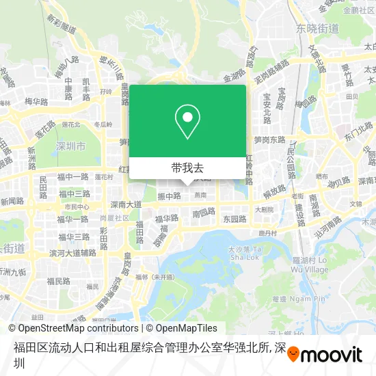 福田区流动人口和出租屋综合管理办公室华强北所地图