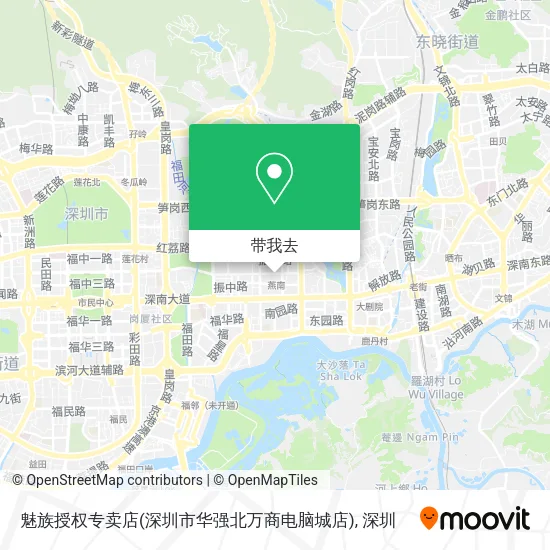 魅族授权专卖店(深圳市华强北万商电脑城店)地图