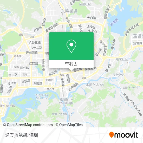 迎宾燕鲍翅地图