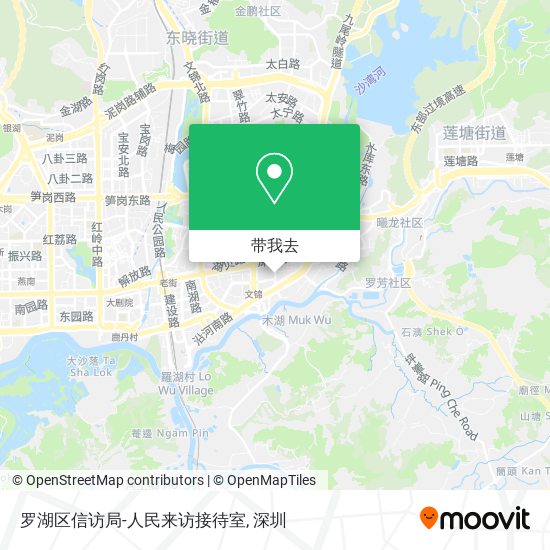 罗湖区信访局-人民来访接待室地图