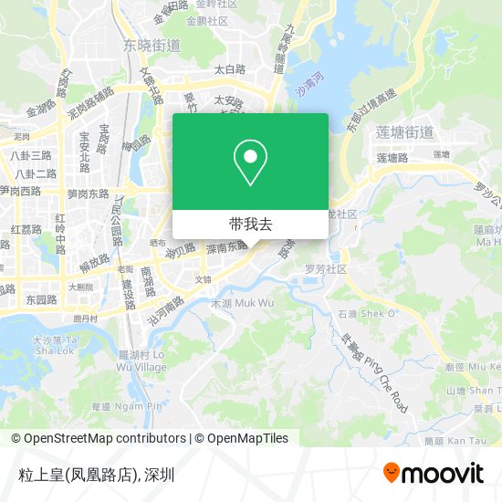 粒上皇(凤凰路店)地图