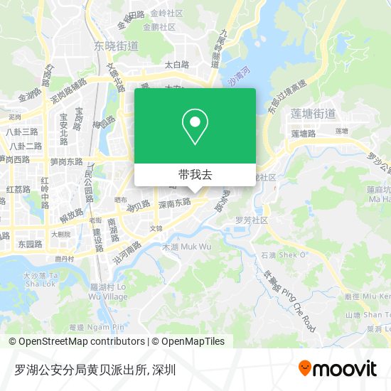 罗湖公安分局黄贝派出所地图