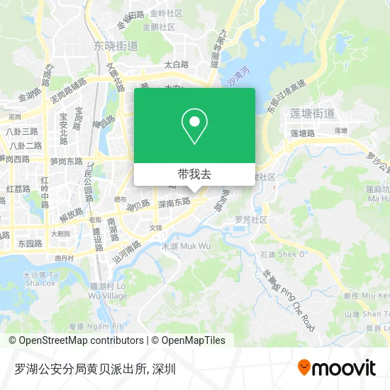 罗湖公安分局黄贝派出所地图