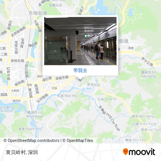 黄贝岭村地图