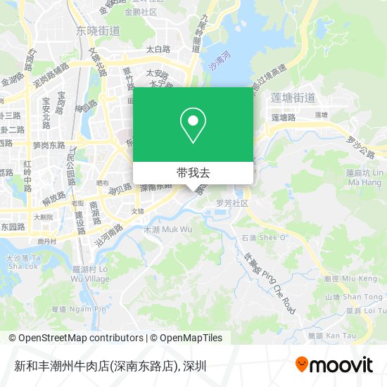 新和丰潮州牛肉店(深南东路店)地图