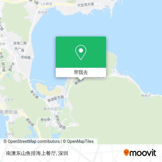 如何坐公交去南澳的南澳东山鱼排海上餐厅