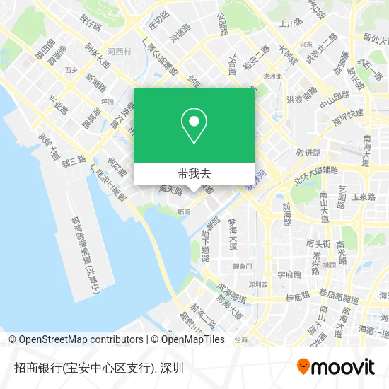 招商银行(宝安中心区支行)地图