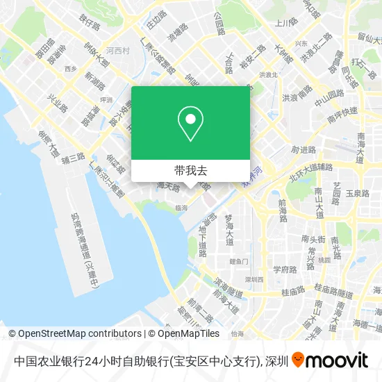 中国农业银行24小时自助银行(宝安区中心支行)地图