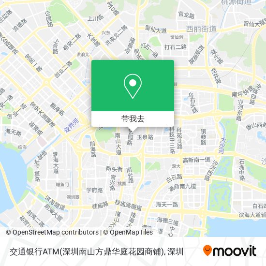 交通银行ATM(深圳南山方鼎华庭花园商铺)地图