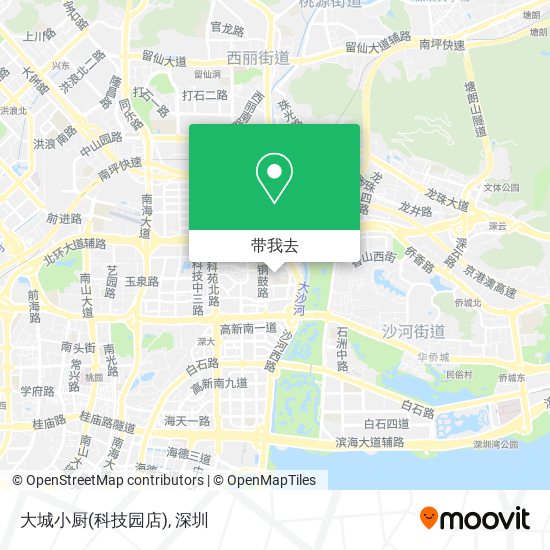 大城小厨(科技园店)地图