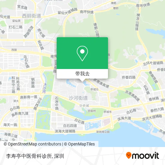 李寿亭中医骨科诊所地图
