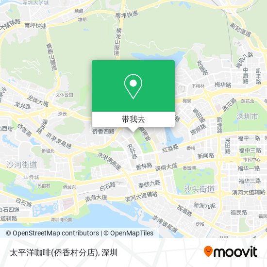 太平洋咖啡(侨香村分店)地图