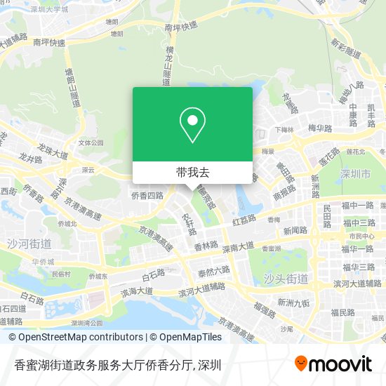 香蜜湖街道政务服务大厅侨香分厅地图