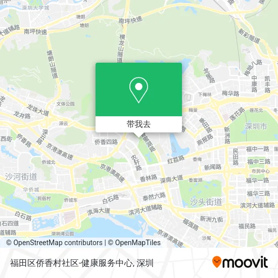 福田区侨香村社区-健康服务中心地图