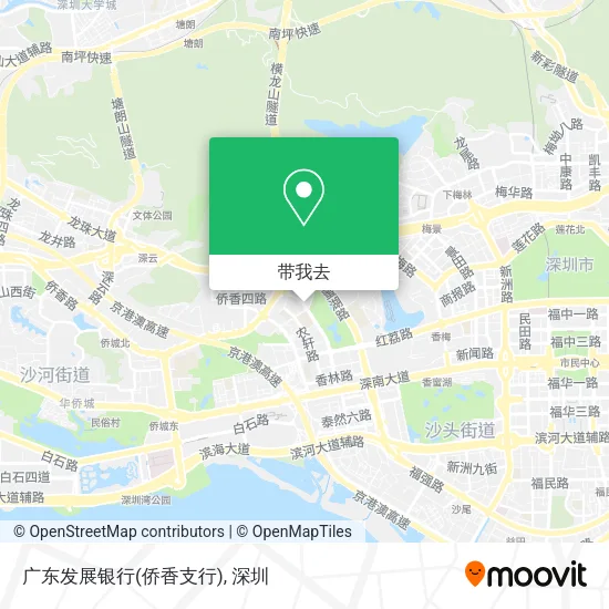 广东发展银行(侨香支行)地图