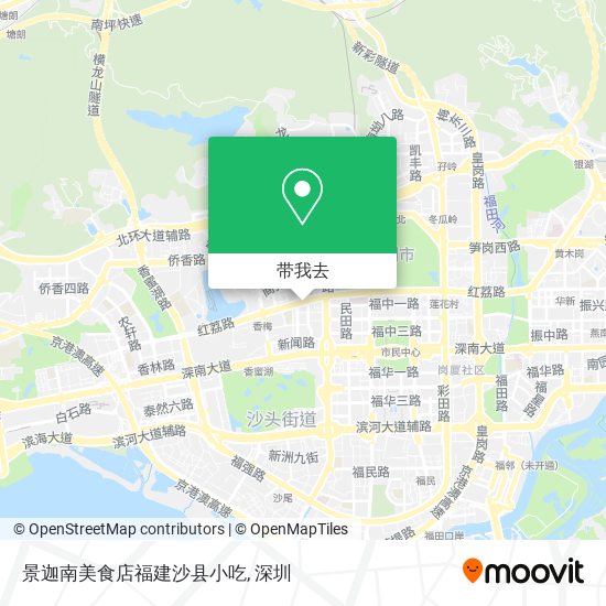 景迦南美食店福建沙县小吃地图