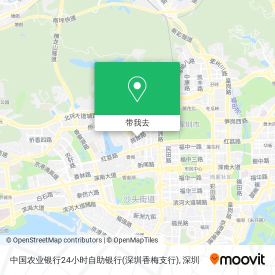 中国农业银行24小时自助银行(深圳香梅支行)地图