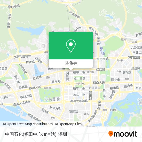 中国石化(福田中心加油站)地图