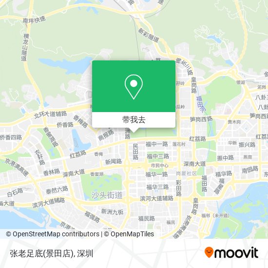 张老足底(景田店)地图