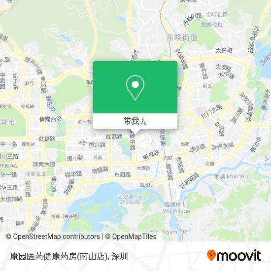 康园医药健康药房(南山店)地图