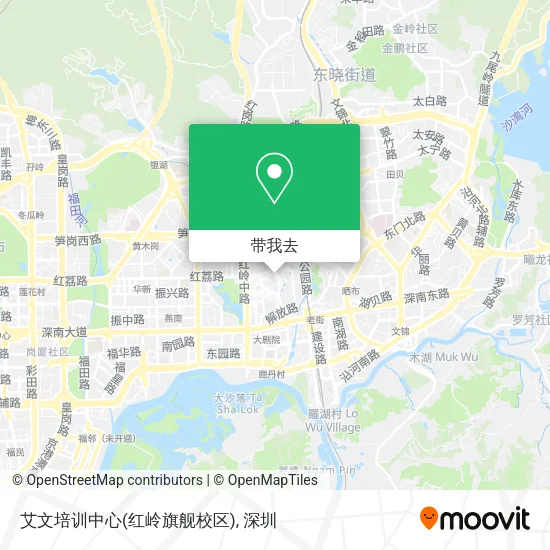艾文培训中心(红岭旗舰校区)地图