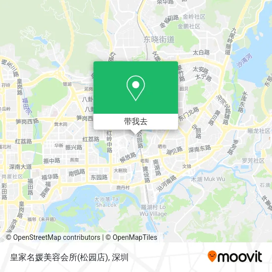 皇家名媛美容会所(松园店)地图