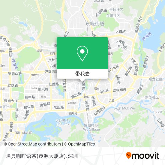 名典咖啡语茶(茂源大厦店)地图