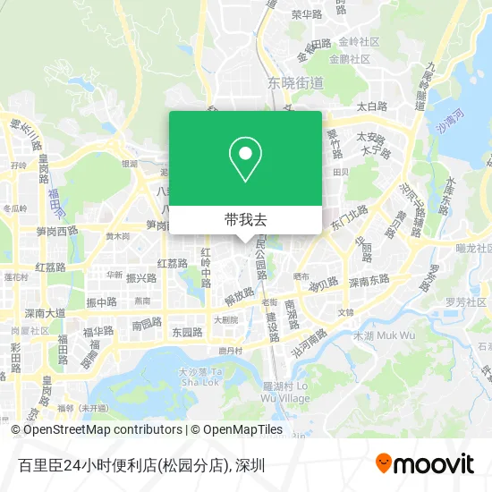 百里臣24小时便利店(松园分店)地图