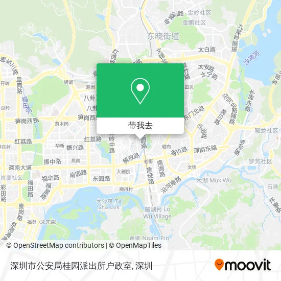 深圳市公安局桂园派出所户政室地图