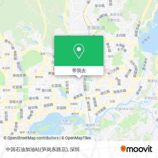 中国石油加油站(笋岗东路店)地图