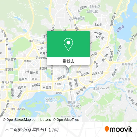 不二碗凉茶(蔡屋围分店)地图