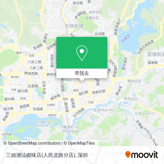 三姐潮汕卤味店(人民北路分店)地图