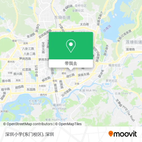 深圳小学(东门校区)地图