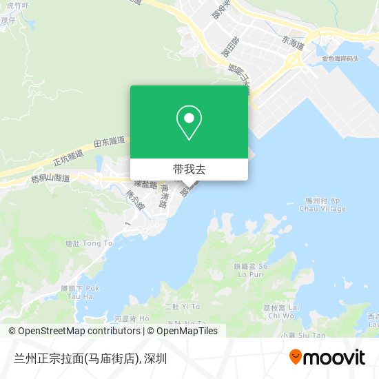 兰州正宗拉面(马庙街店)地图