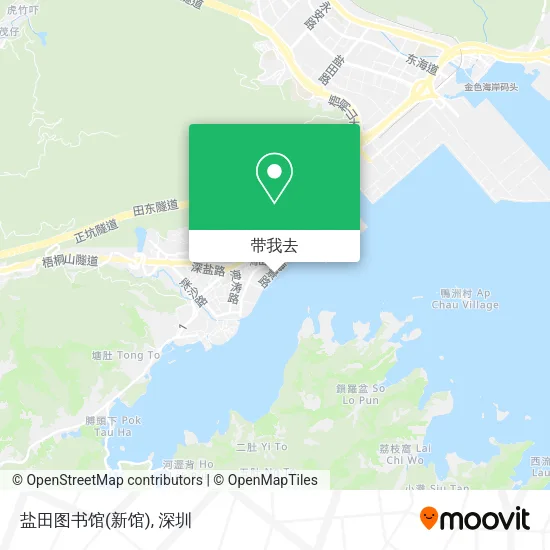 盐田图书馆(新馆)地图