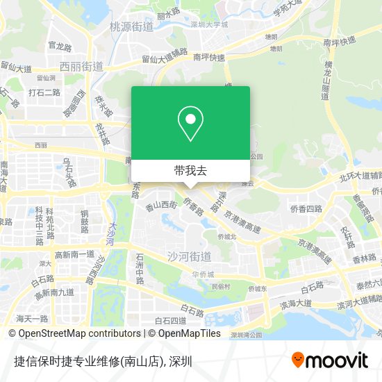 捷信保时捷专业维修(南山店)地图