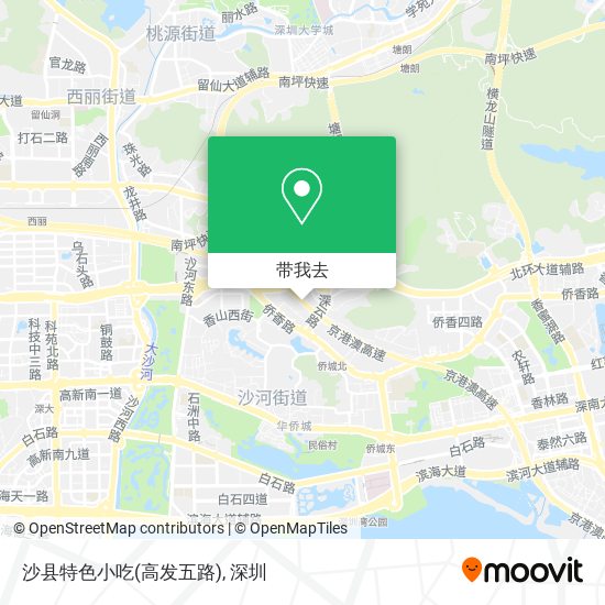 沙县特色小吃(高发五路)地图
