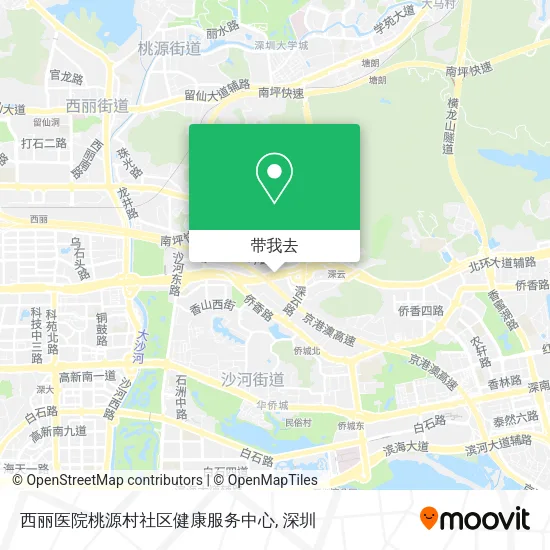 西丽医院桃源村社区健康服务中心地图