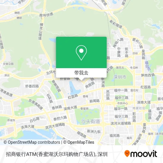 招商银行ATM(香蜜湖沃尔玛购物广场店)地图