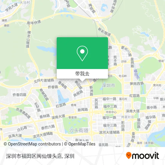 深圳市福田区闽仙馒头店地图