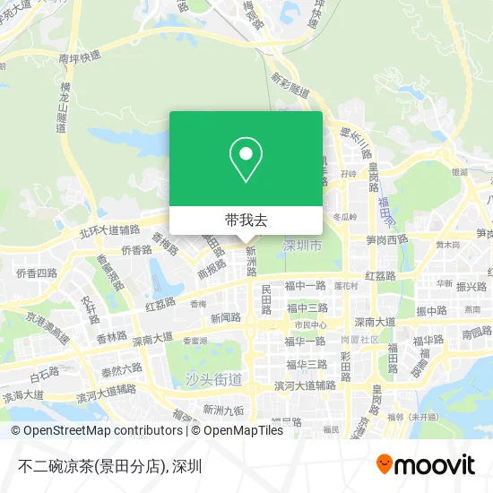 不二碗凉茶(景田分店)地图