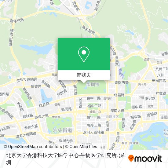 北京大学香港科技大学医学中心-生物医学研究所地图