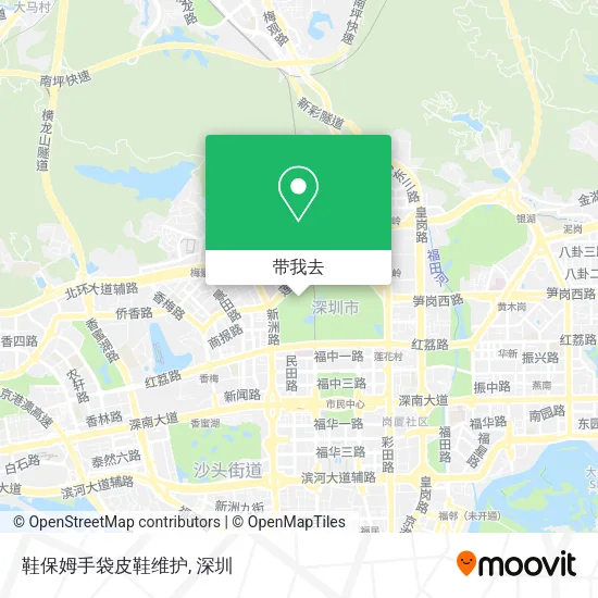 鞋保姆手袋皮鞋维护地图