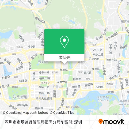 深圳市市场监督管理局福田分局华富所地图