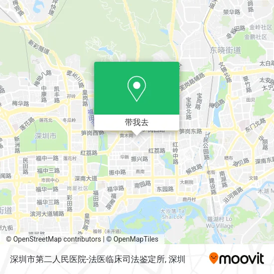 深圳市第二人民医院-法医临床司法鉴定所地图