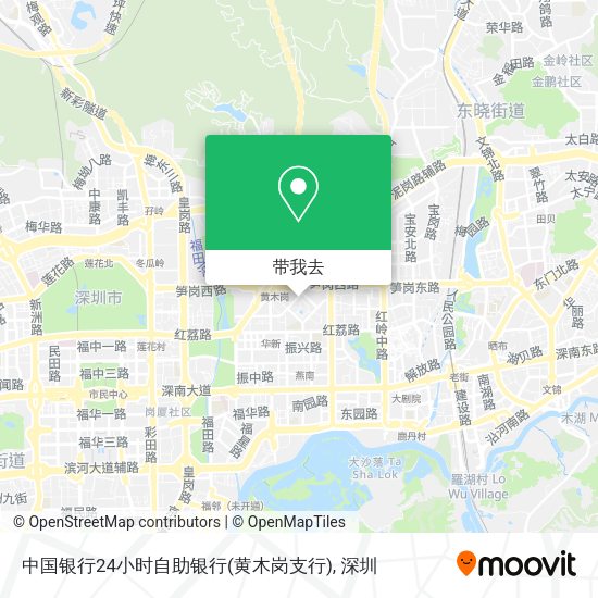 中国银行24小时自助银行(黄木岗支行)地图