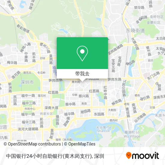 中国银行24小时自助银行(黄木岗支行)地图