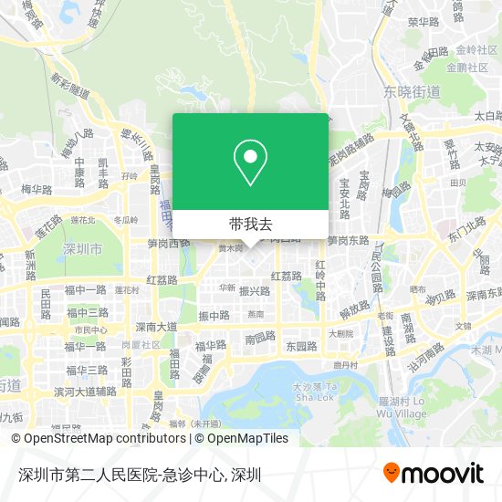 深圳市第二人民医院-急诊中心地图